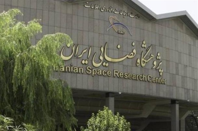 در پژوهشگاه فضایی ایران؛ نانوکاتالیست بر پایه مونولیت و فوم ثبت اختراع شد