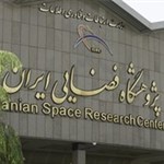 مجوز نشر دو فصلنامه علوم، فناوری و کاربردهای فضایی پژوهشگاه فضایی ایران صادر شد