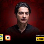 عید فطر؛ کنسرت همایون شجریان در لنزِ ایرانسل