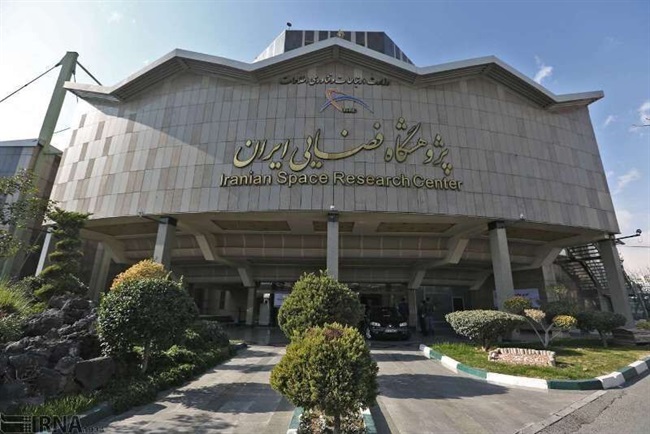 موافقت وزارت علوم با تبدیل وضعیت پژوهشگاه فضایی ایران