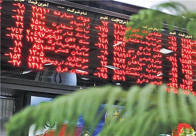 ادامه تعلیق سهام مخابرات در بورس تا ۳۱ تیر ماه