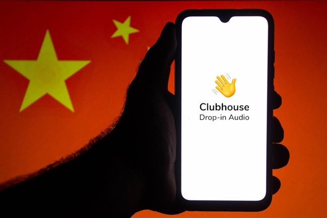 اپ Clubhouse هک شد: نگرانی متخصصان از امنیت ضعیف و ارتباط با چین