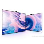زمان معرفی و قیمت تلویزیون‌های جدید Smart Screen هواوی مشخص شد